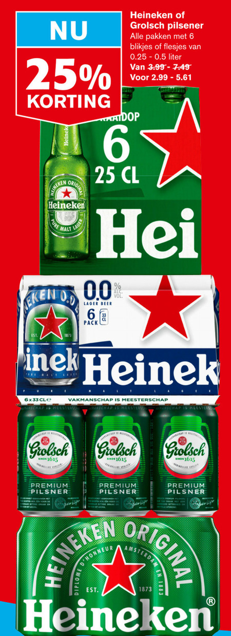 Grolsch Blikje Bier Folder Aanbieding Bij Hoogvliet Details