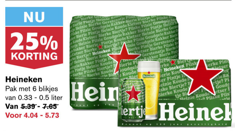 Heineken Blikje Bier Folder Aanbieding Bij Hoogvliet Details