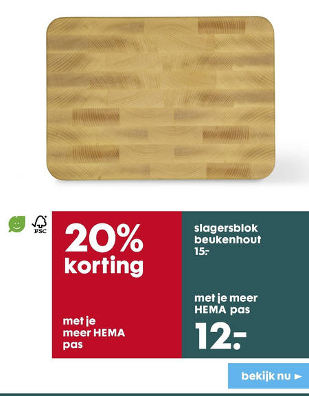 Boer Promotie Ster snijplank, hakblok folder aanbieding bij Hema - details