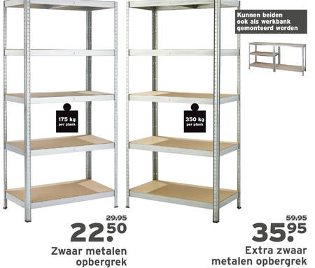 voorraadrek aanbieding bij Gamma - details