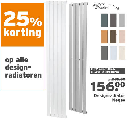 designradiator folder aanbieding bij Gamma details