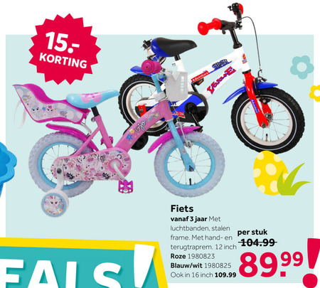 Editie Anoniem privacy kinderfiets met zijwieltjes folder aanbieding bij Intertoys - details