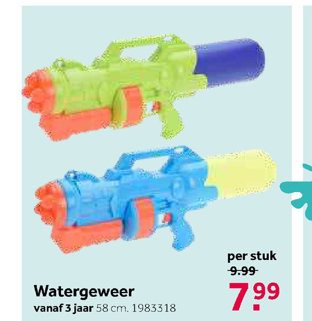 waterpistool aanbieding bij Intertoys - details