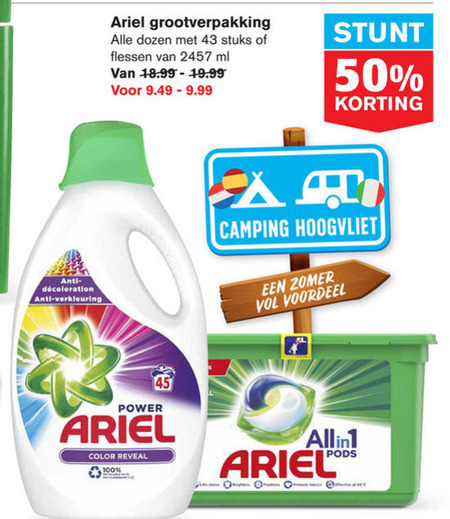 Ariel wasmiddel aanbieding bij Hoogvliet - details