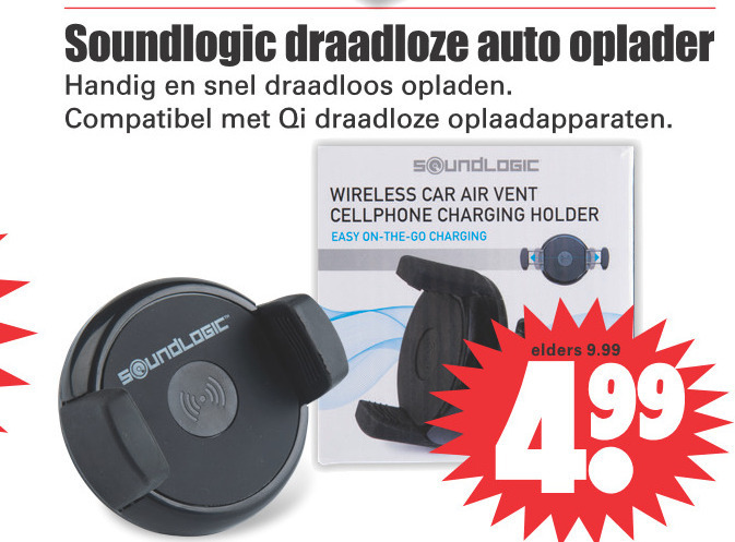 Continu compileren uitspraak mobiel accessoires folder aanbieding bij Dirk - details