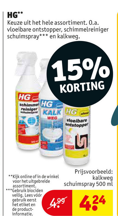 gemeenschap radium Grootte HG kalkaanslagreiniger, schimmelreiniger folder aanbieding bij Kruidvat -  details