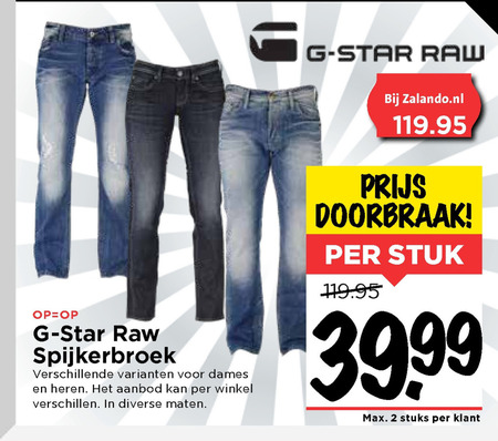 erts Boven hoofd en schouder waterbestendig dames jeans, heren jeans folder aanbieding bij Vomar - details