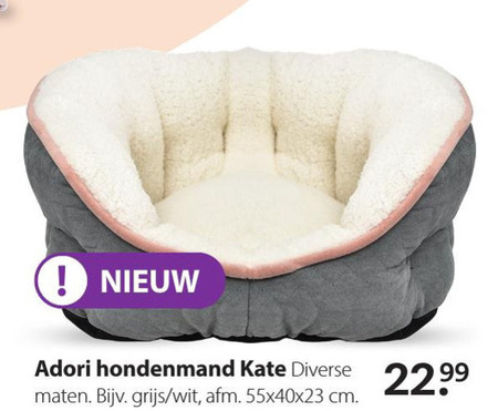 Adori   hondenmand folder aanbieding bij  Pets Place - details