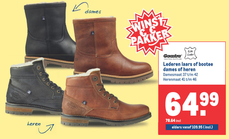 Gaastra discount boots dames