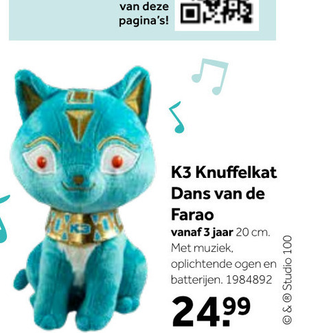 Vouwen plakband Marty Fielding K3 interactieve speelfiguur folder aanbieding bij Intertoys - details