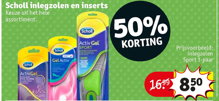 Etos hielspoor zooltjes hot sale