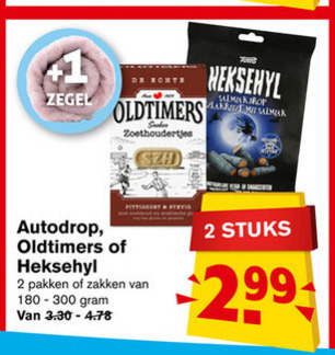 Heksehyl snoep, drop folder aanbieding bij Hoogvliet - details