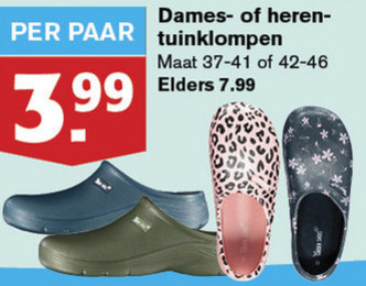 Tuinschoenen gamma sale