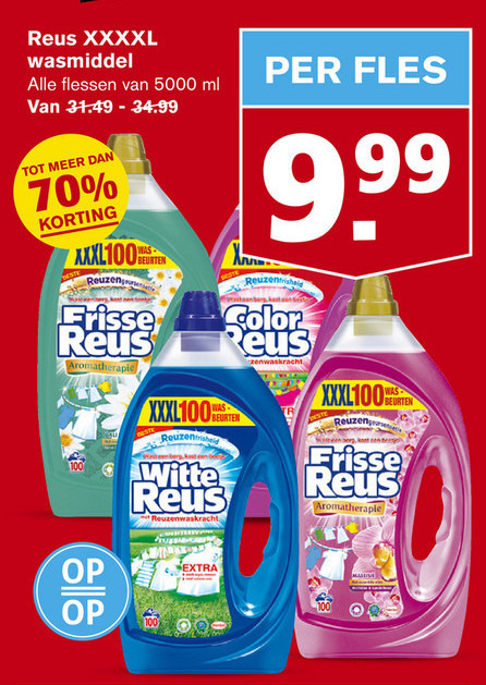 Color Reus   wasmiddel folder aanbieding bij  Hoogvliet - details