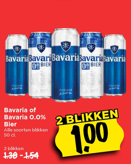 Bavaria Alcoholvrij Bier, Blikje Bier Folder Aanbieding Bij Vomar - Details