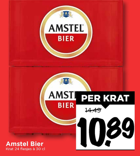 Amstel krat bier folder aanbieding bij Vomar - details