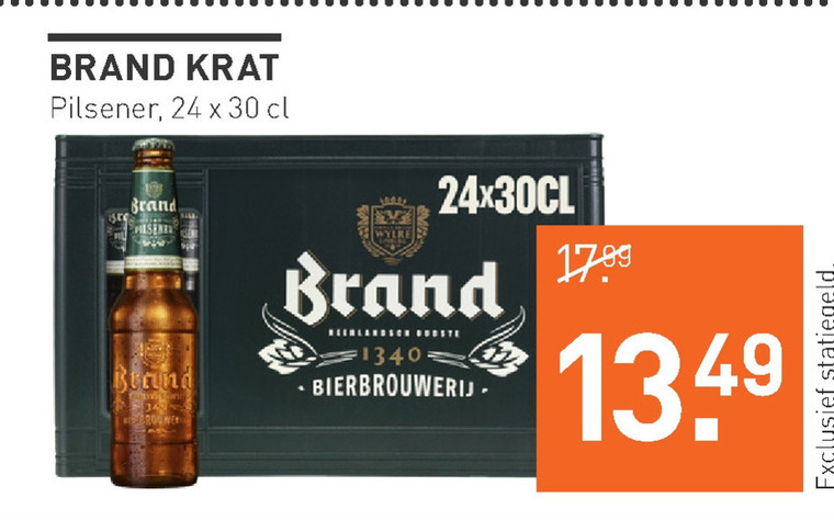 Brand   krat bier folder aanbieding bij  Gall & Gall - details