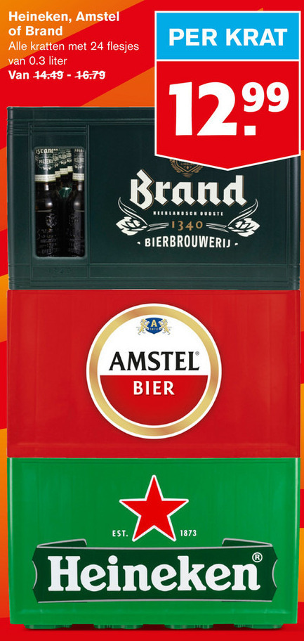 Heineken   krat bier folder aanbieding bij  Hoogvliet - details