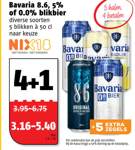 Bavaria Radler Bier, Blikje Bier Folder Aanbieding Bij Poiesz - Details