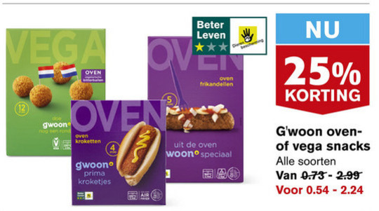 Gwoon   frikandellen, kroket folder aanbieding bij  Hoogvliet - details