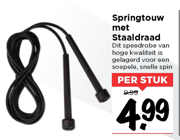 Sanctie Netto cap springtouw folder aanbieding bij Vomar - details