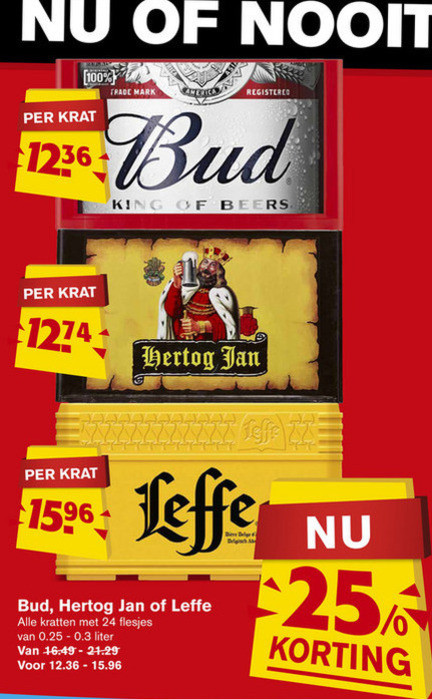 Bud   krat bier folder aanbieding bij  Hoogvliet - details