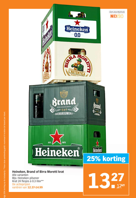 Heineken   krat bier folder aanbieding bij  Albert Heijn - details