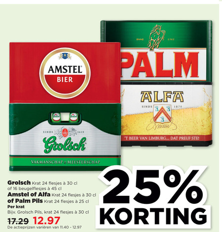 Amstel   krat bier folder aanbieding bij  Plus - details