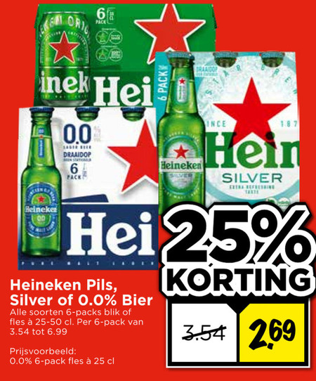 Heineken   blikje bier folder aanbieding bij  Vomar - details