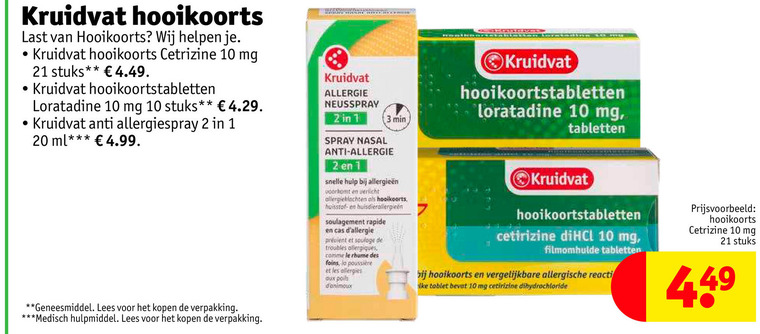 Kruidvat Huismerk   huisapotheek folder aanbieding bij  Kruidvat - details