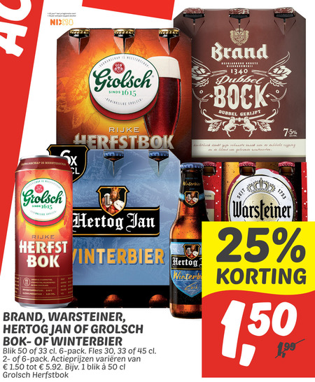 Brand   bokbier folder aanbieding bij  Dekamarkt - details