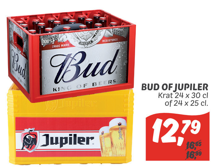 Jupiler   krat bier folder aanbieding bij  Dekamarkt - details