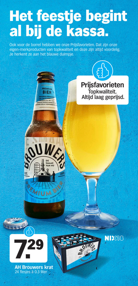 Brouwers   krat bier folder aanbieding bij  Albert Heijn - details