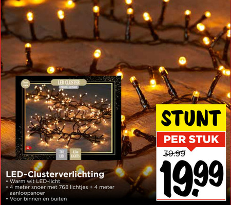 boezem hongersnood component kerstverlichting folder aanbieding bij Vomar - details