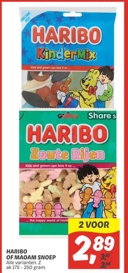 Haribo   snoep folder aanbieding bij  Dekamarkt - details