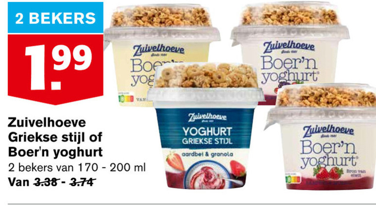 Zuivelhoeve   vruchtenyoghurt folder aanbieding bij  Hoogvliet - details