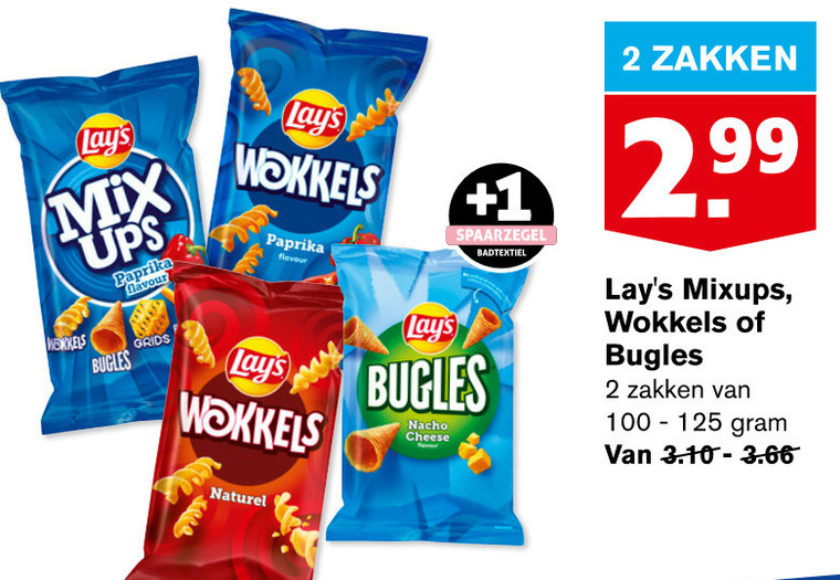 Lays   zoutje folder aanbieding bij  Hoogvliet - details