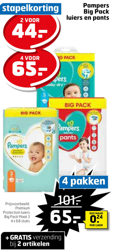 Pampers luiers, luierbroekjes folder aanbieding Trekpleister - details