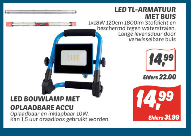 bouwlamp aanbieding bij Dekamarkt - details