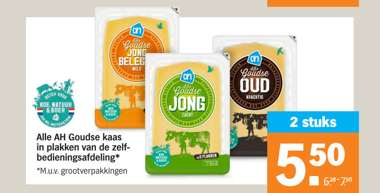 Albert Heijn Huismerk   kaasplakken folder aanbieding bij  Albert Heijn - details