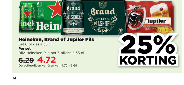 Jupiler Blikje Bier Folder Aanbieding Bij Plus Details