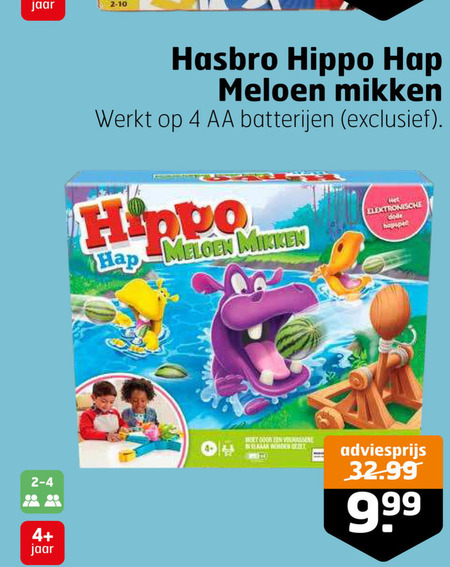 Vlek Fervent uitspraak kinderspelletje folder aanbieding bij Trekpleister - details