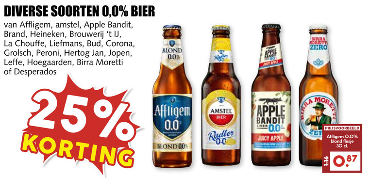 Hertog Jan   alcoholvrij bier folder aanbieding bij  MCD Supermarkt Basis - details