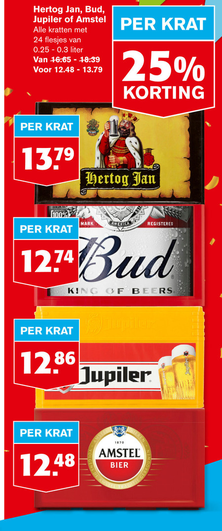 Amstel   krat bier folder aanbieding bij  Hoogvliet - details