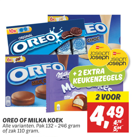 Oreo   biscuits folder aanbieding bij  Dekamarkt - details