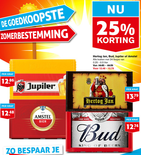 Bud   krat bier folder aanbieding bij  Hoogvliet - details