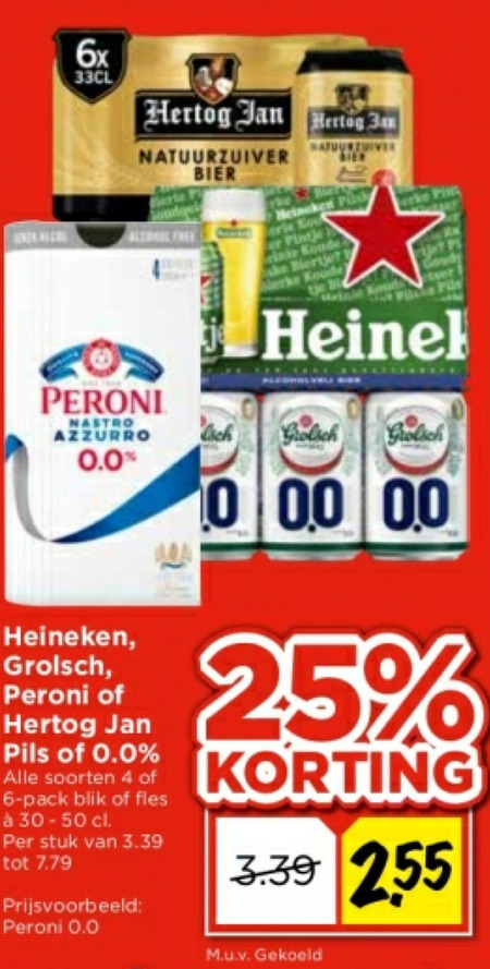 Heineken   speciaalbier, blikje bier folder aanbieding bij  Vomar - details