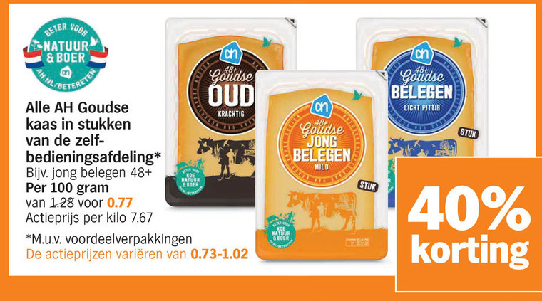 Albert Heijn Huismerk   kaas folder aanbieding bij  Albert Heijn - details