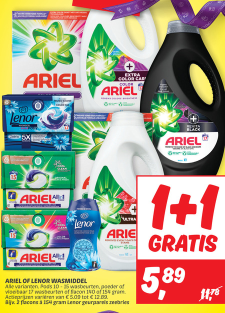 Ariel, Lenor of Dreft aanbieding bij Spar