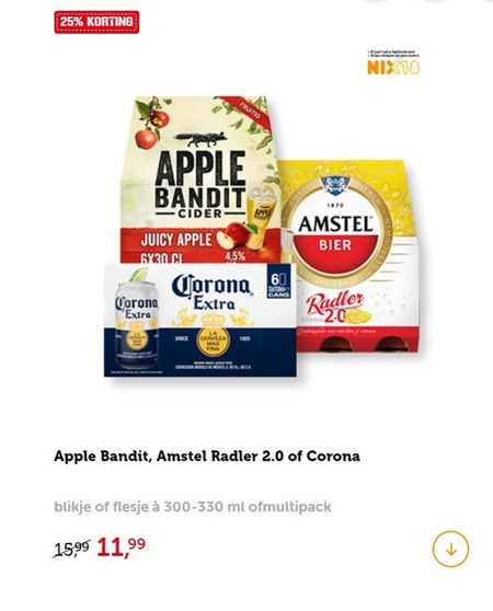 Corona   speciaalbier, radler bier folder aanbieding bij  Coop - details